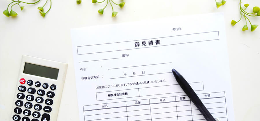 サンプル